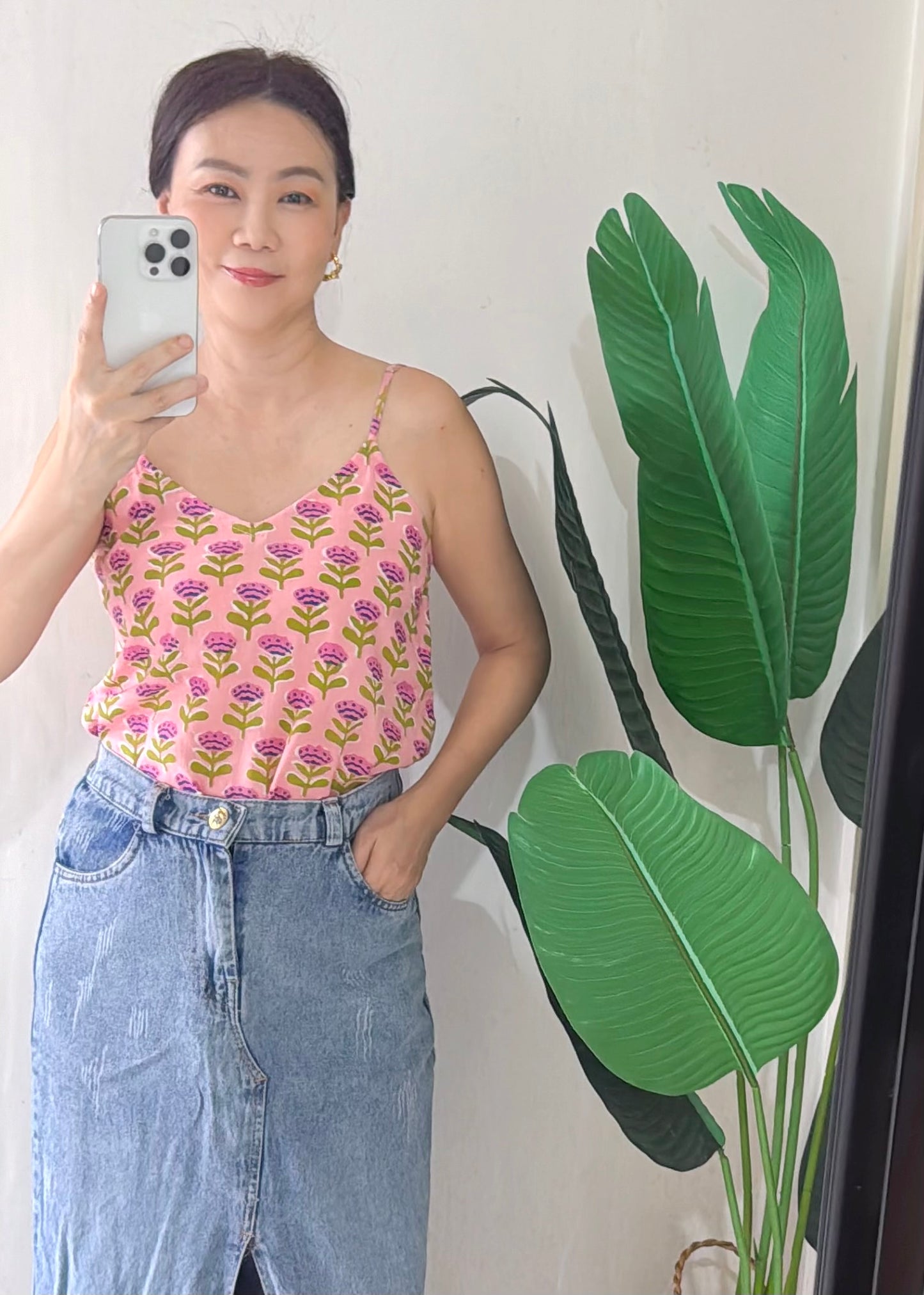 Bea Cotton Camisole - Garden Pink