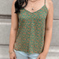 Bea Camisole - Brown/Green